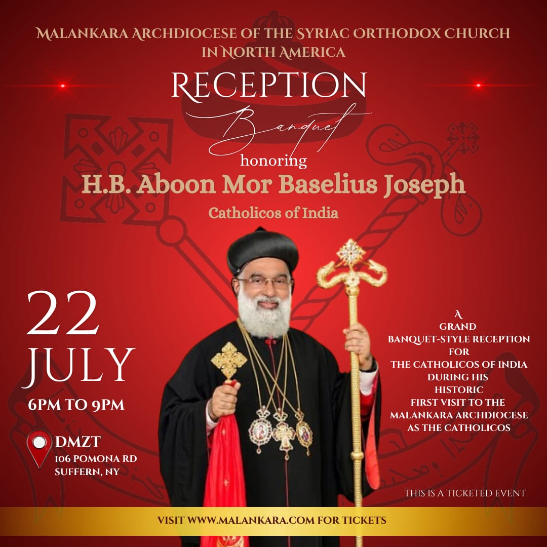 Reception 2026 to His Beatitude